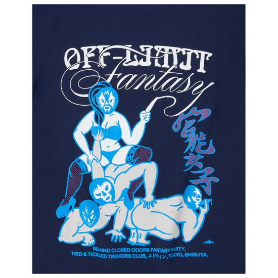 Edwin Ανδρική κοντομάνικη μπλούζα Off-Limit T-Shirt